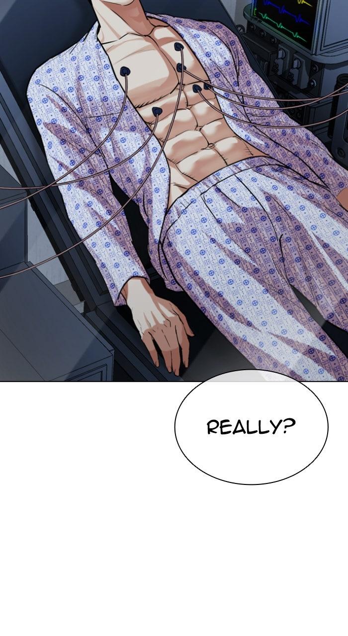 Lookism Chapter 586 49