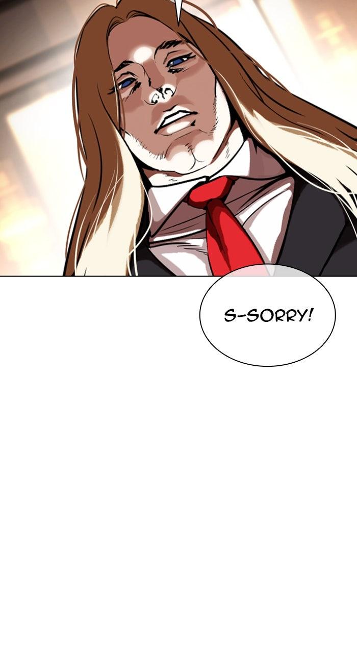 Lookism Chapter 586 67