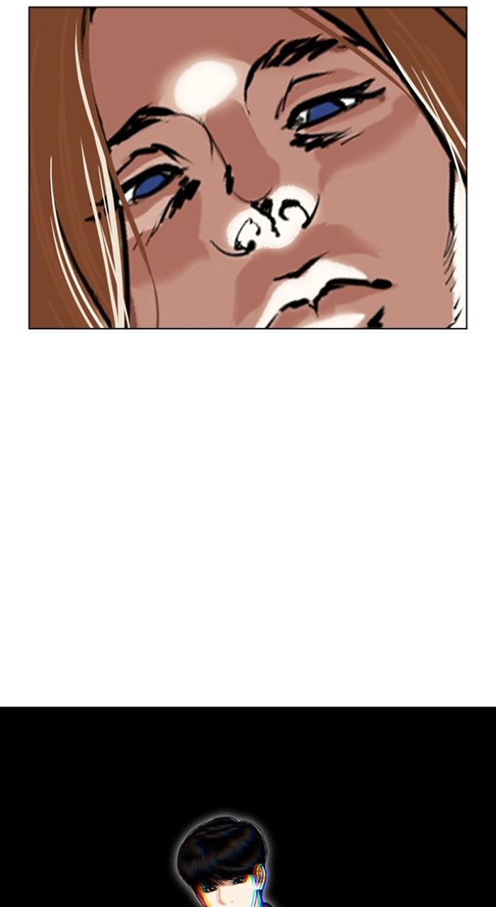 Lookism Chapter 586 68