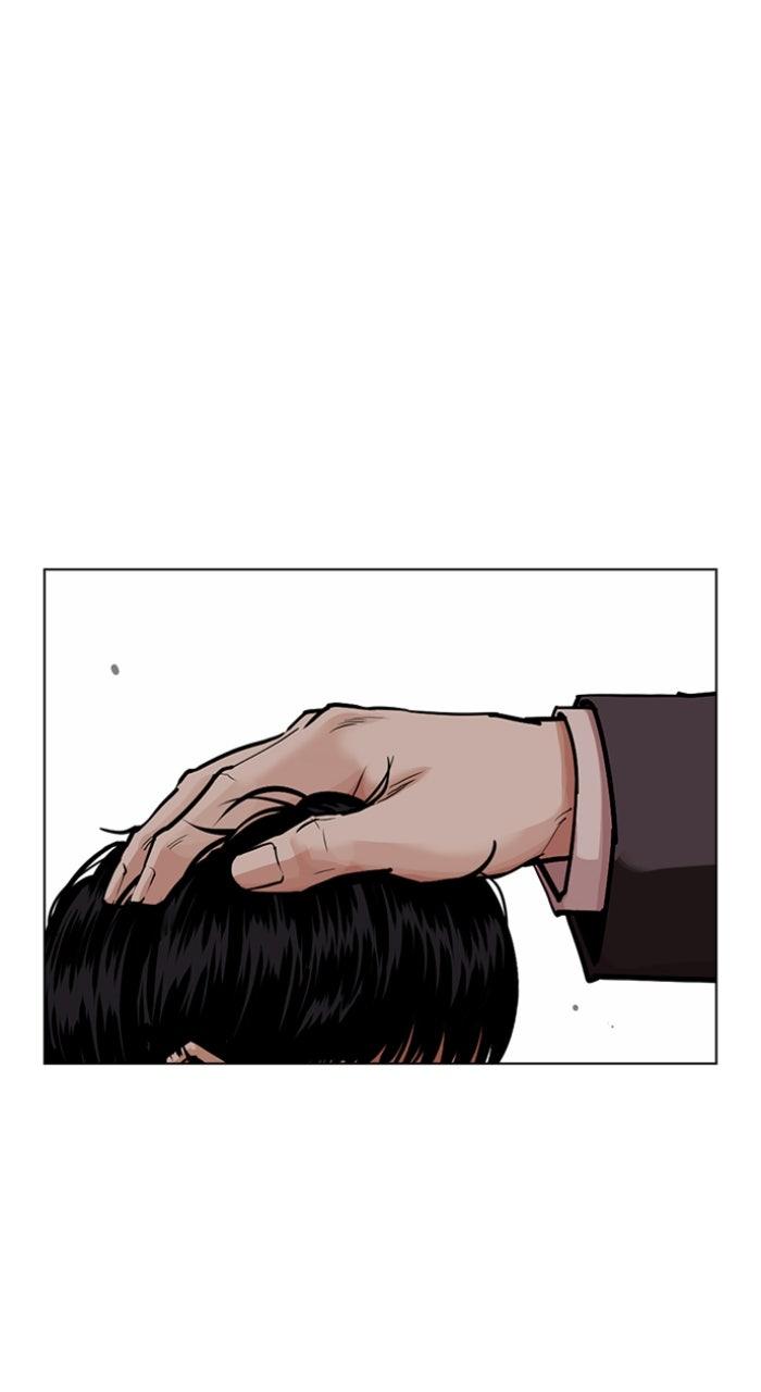 Lookism Chapter 586 70