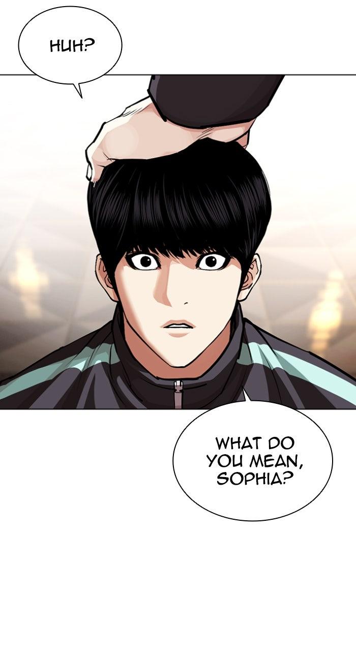 Lookism Chapter 586 73