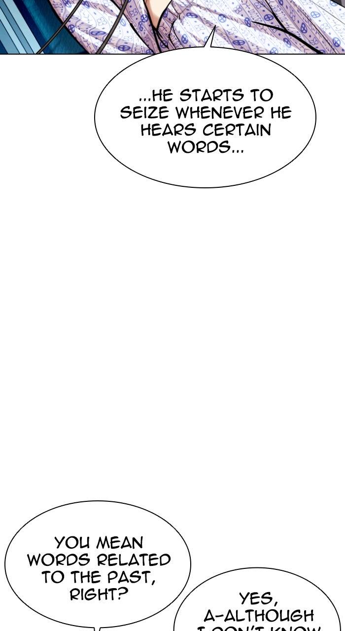 Lookism Chapter 586 79