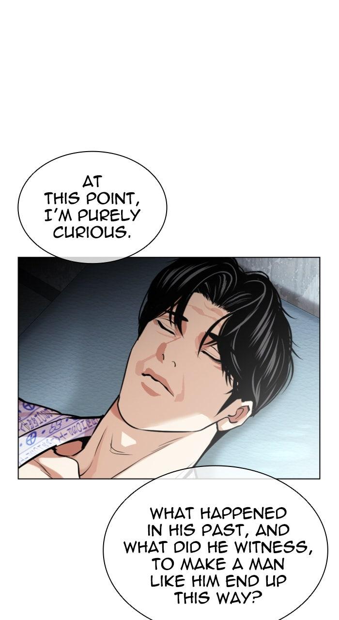 Lookism Chapter 586 81