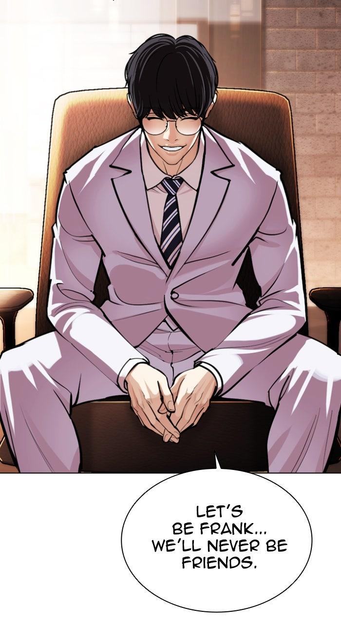 Lookism Chapter 586 95