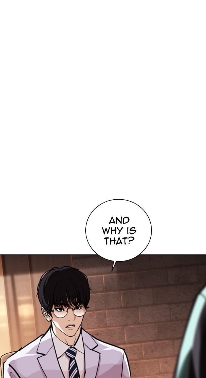 Lookism Chapter 586 99