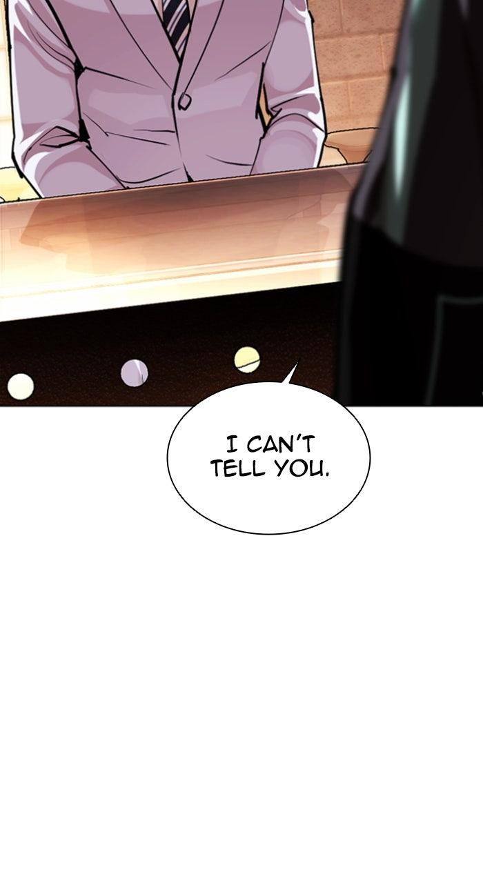 Lookism Chapter 586 100