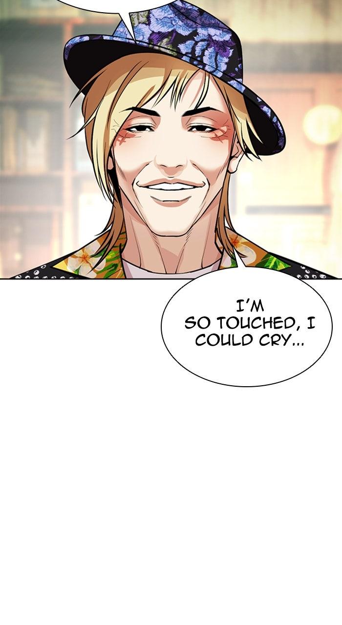 Lookism Chapter 586 113
