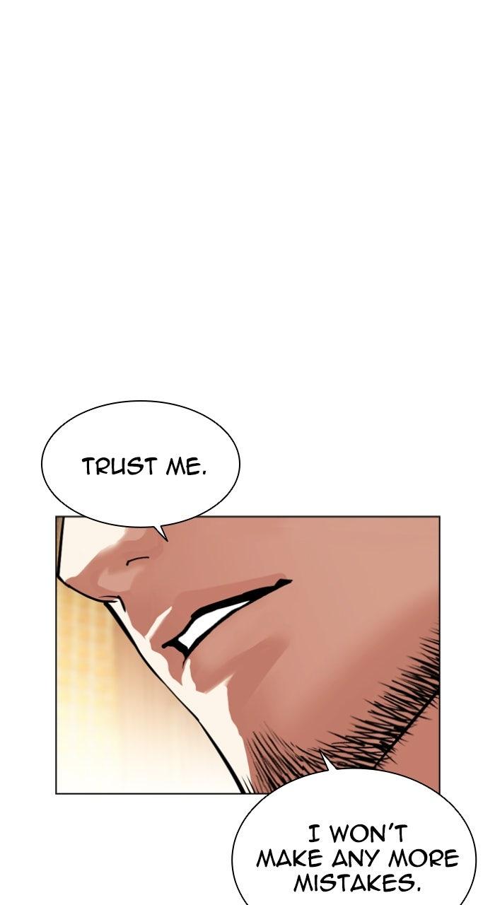 Lookism Chapter 586 124