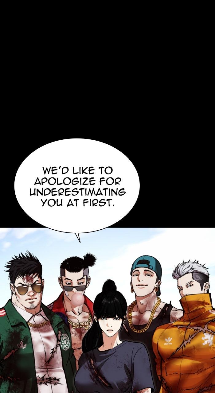 Lookism Chapter 586 130