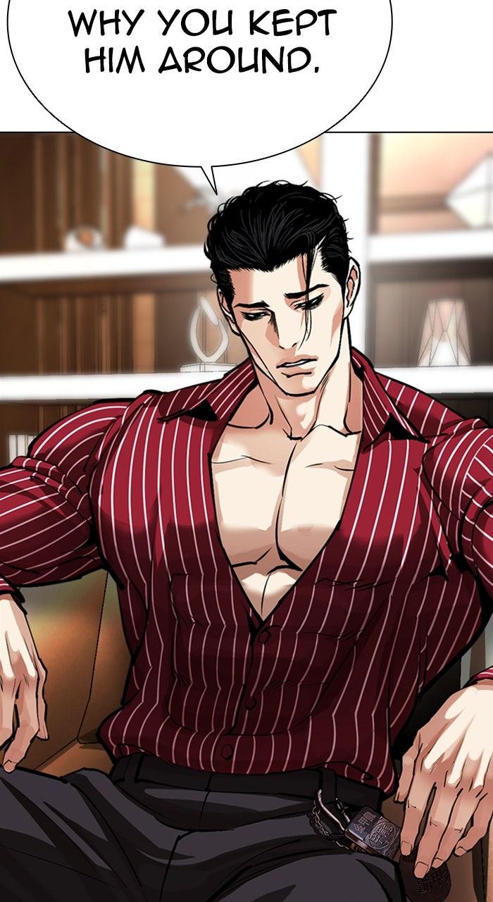 Lookism Chapter 586 144