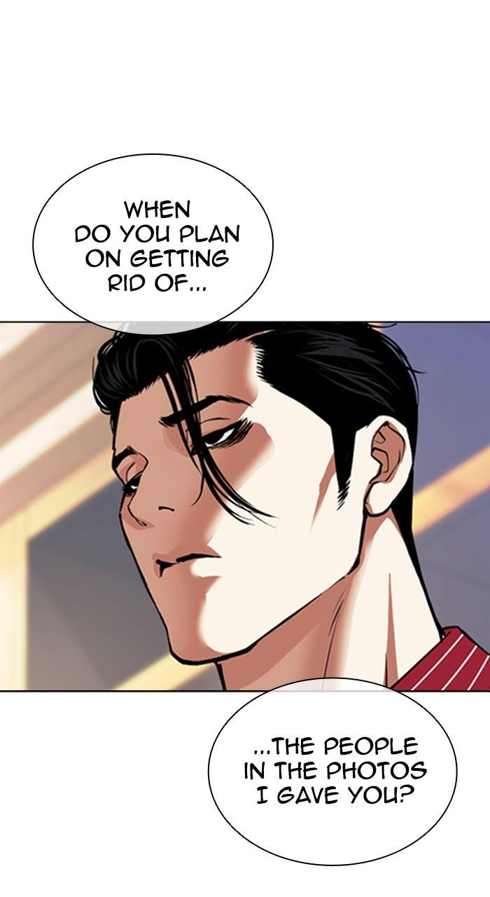 Lookism Chapter 586 147