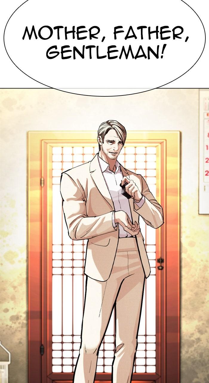 Lookism Chapter 586 151