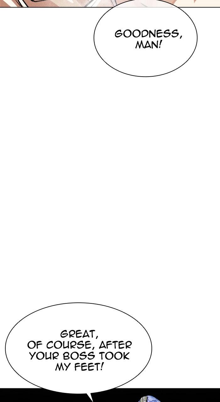 Lookism Chapter 586 154