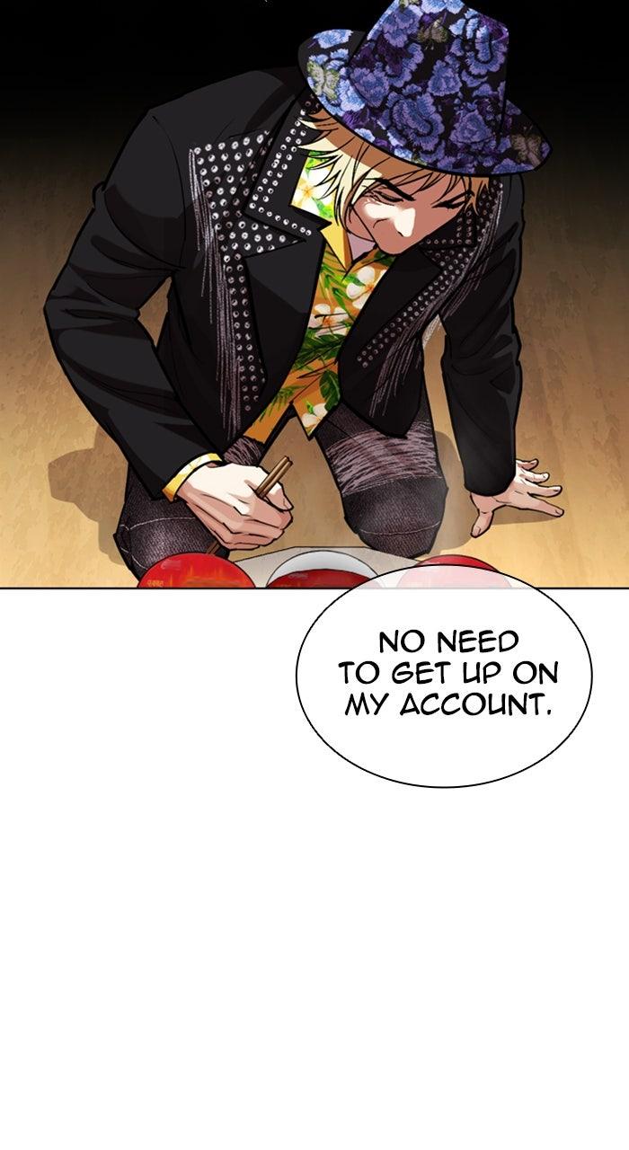 Lookism Chapter 586 155