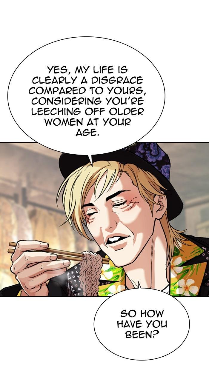 Lookism Chapter 586 158