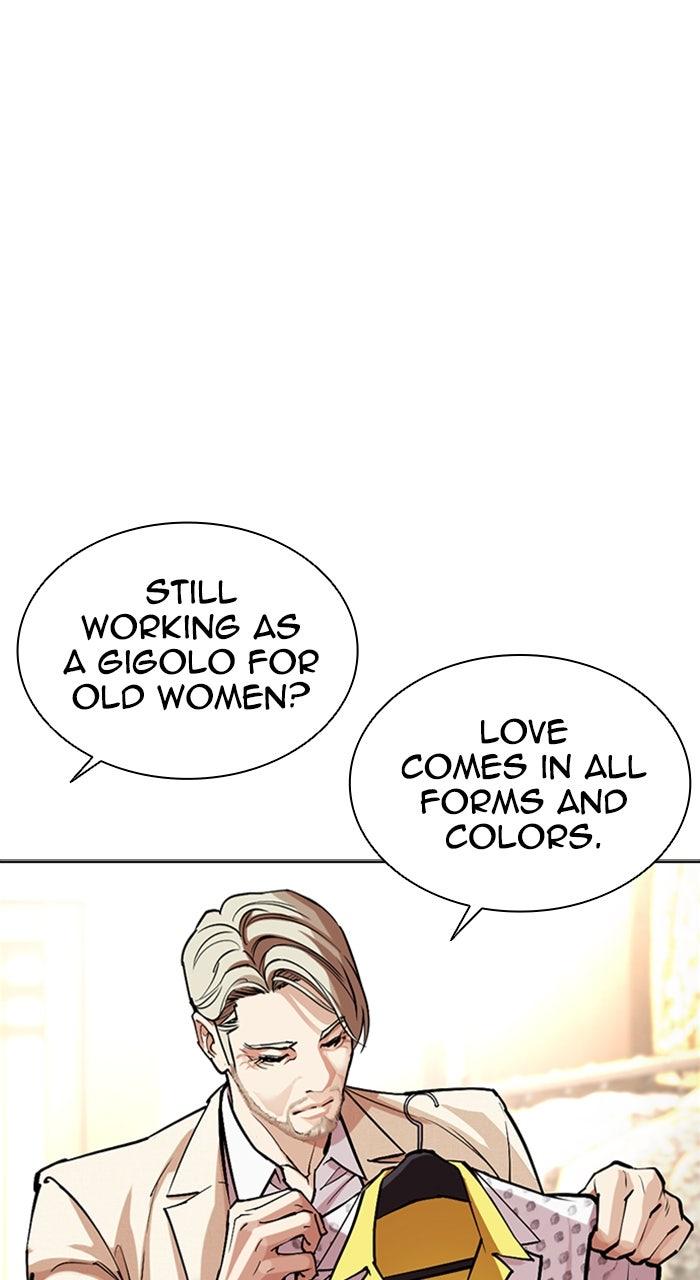 Lookism Chapter 586 159