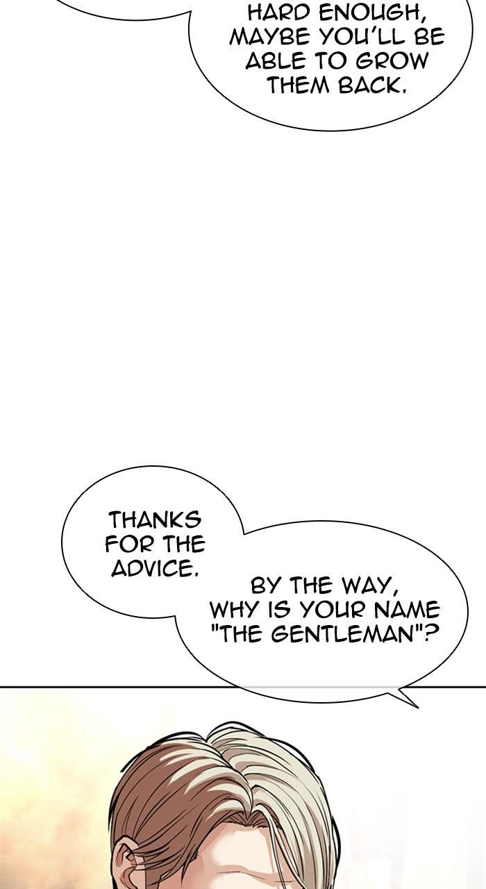 Lookism Chapter 586 162