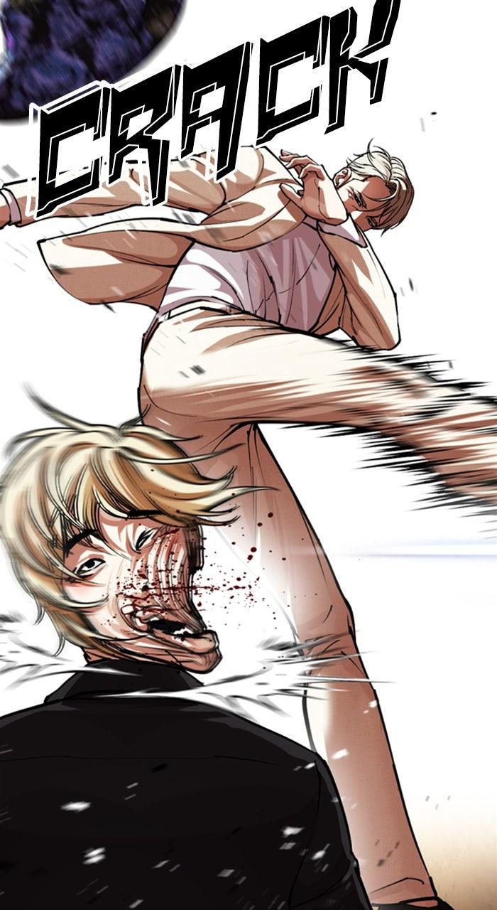 Lookism Chapter 586 167