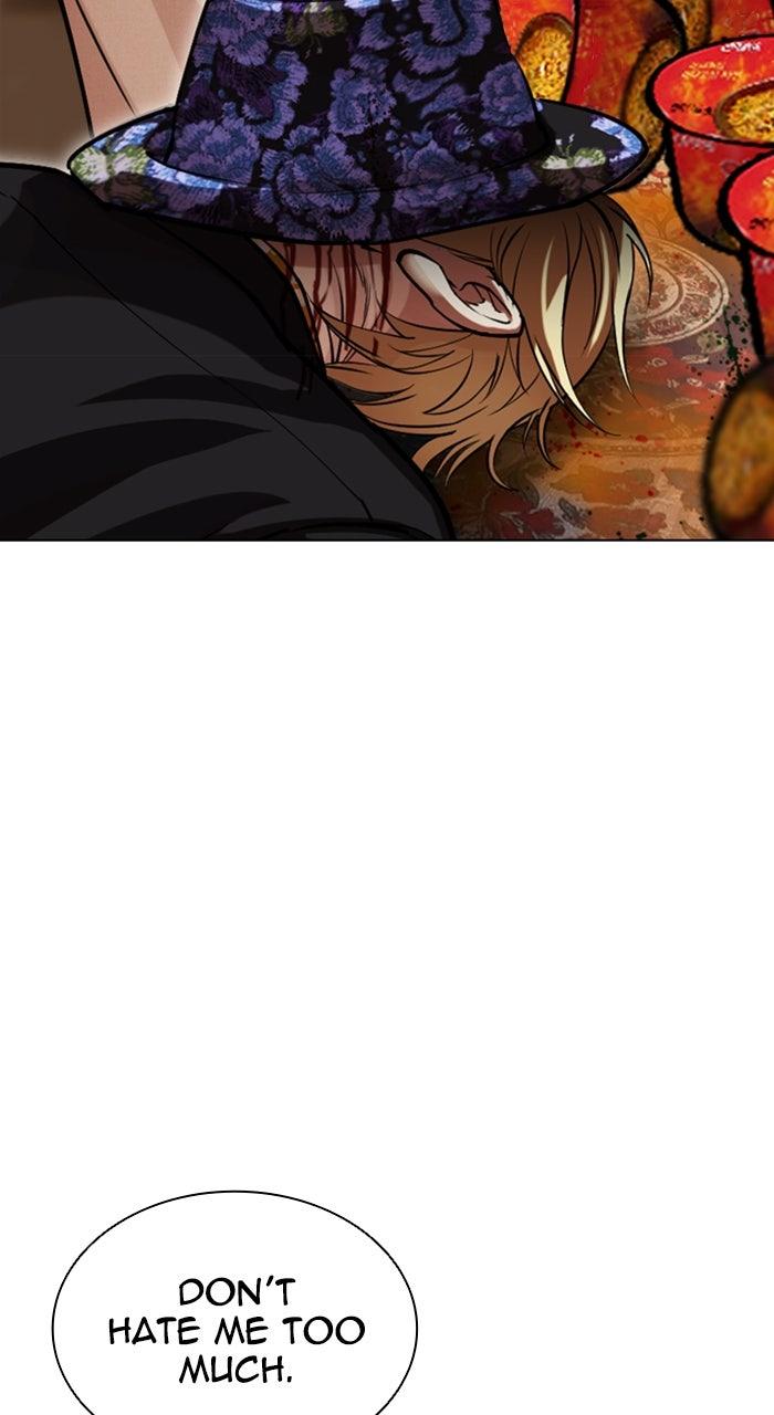Lookism Chapter 586 172