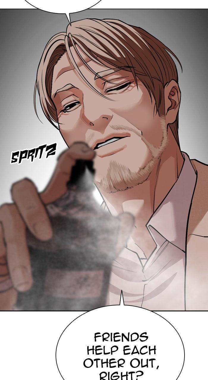 Lookism Chapter 586 173