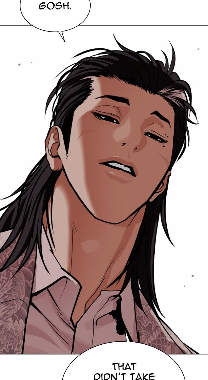 Lookism Chapter 586 182