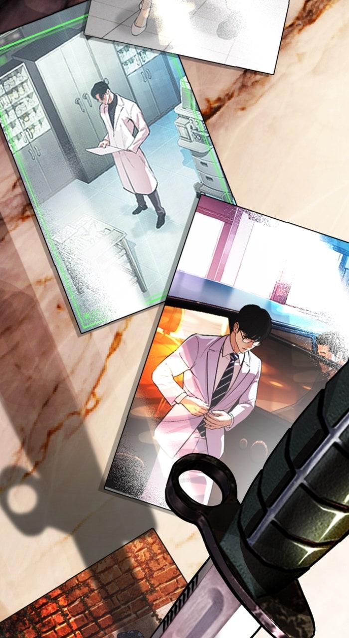 Lookism Chapter 586 185