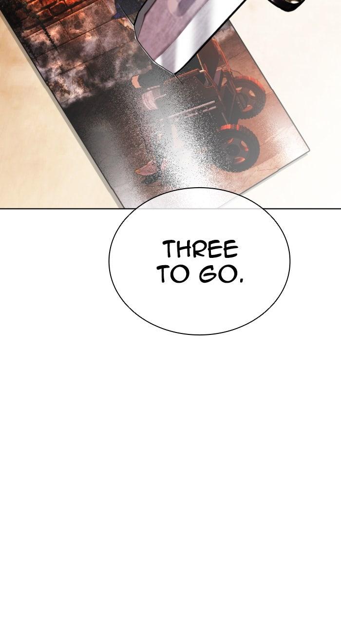 Lookism Chapter 586 186