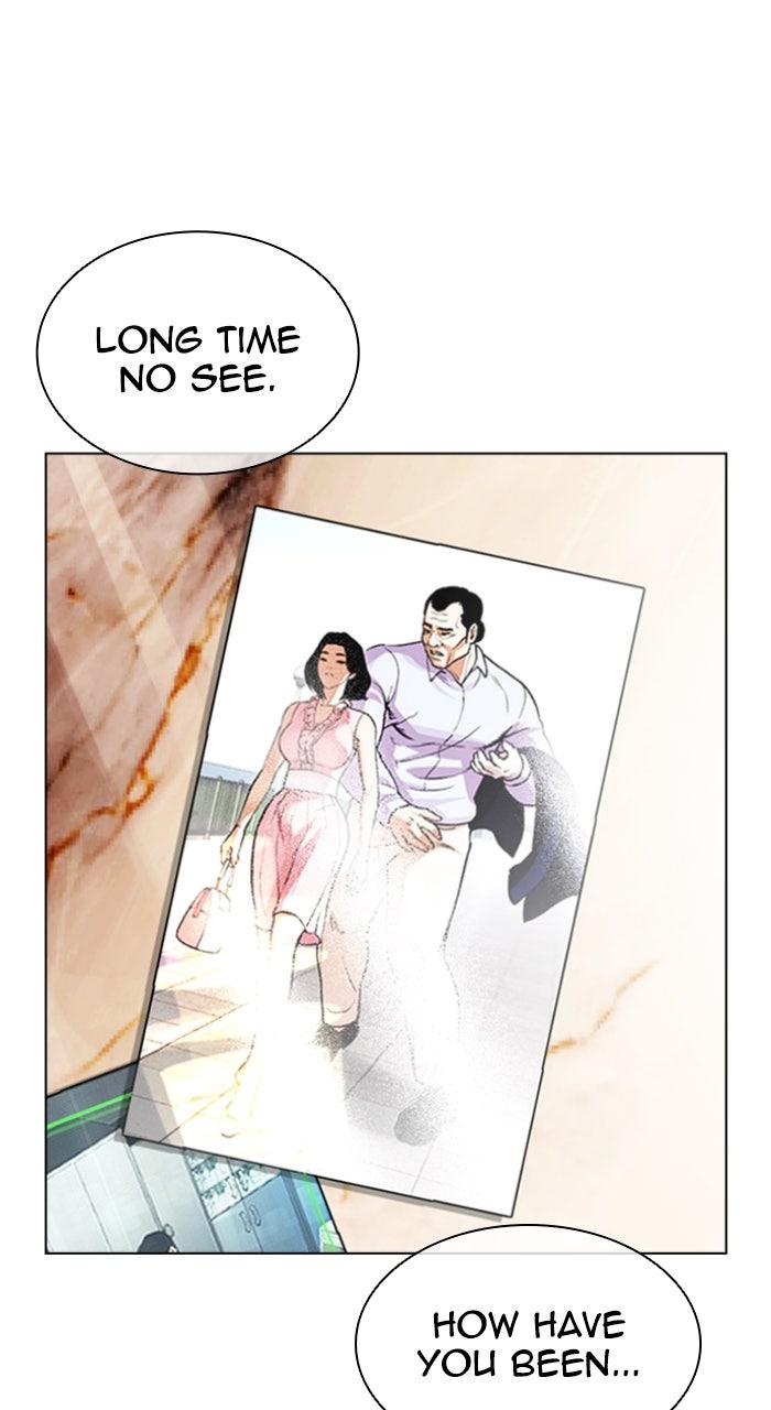 Lookism Chapter 586 188