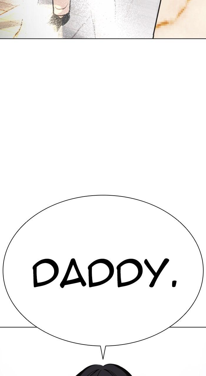 Lookism Chapter 587 4