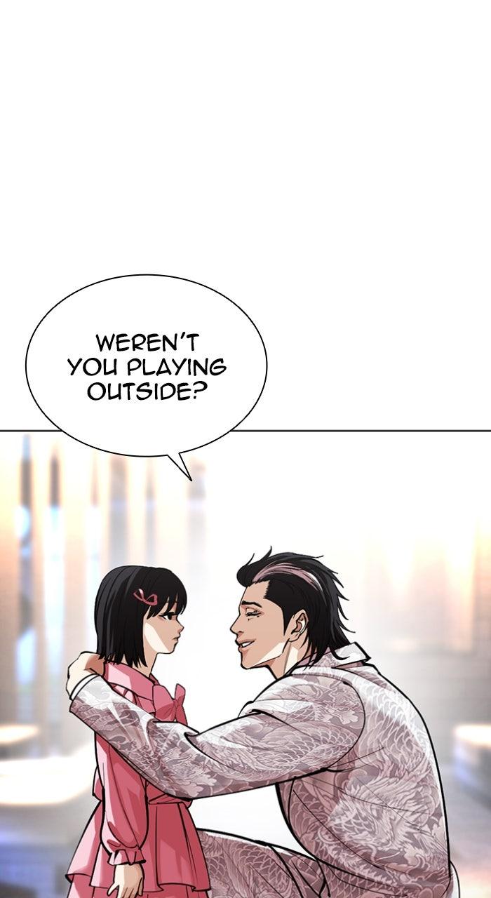 Lookism Chapter 587 6