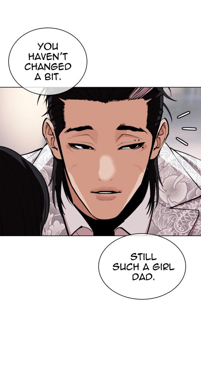 Lookism Chapter 587 9