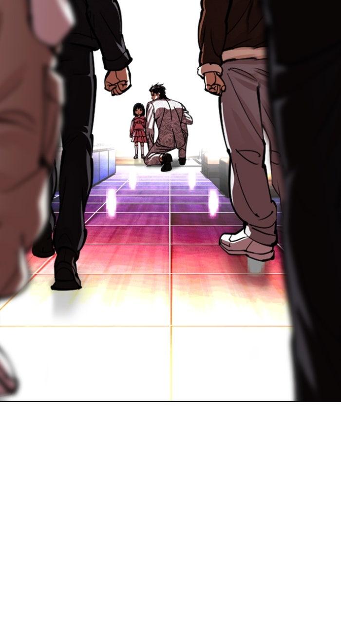 Lookism Chapter 587 11
