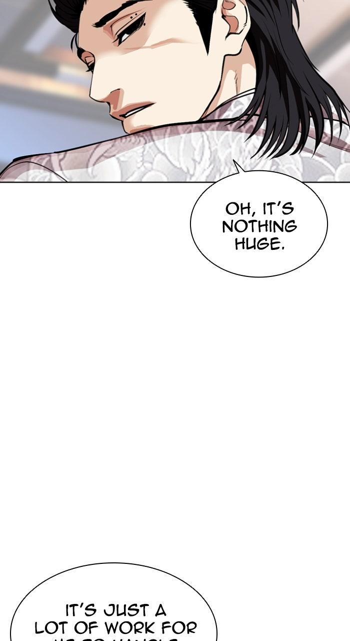 Lookism Chapter 587 16
