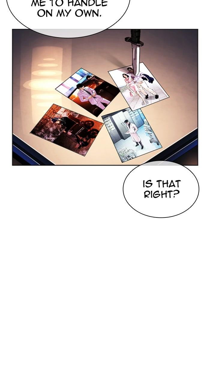 Lookism Chapter 587 17
