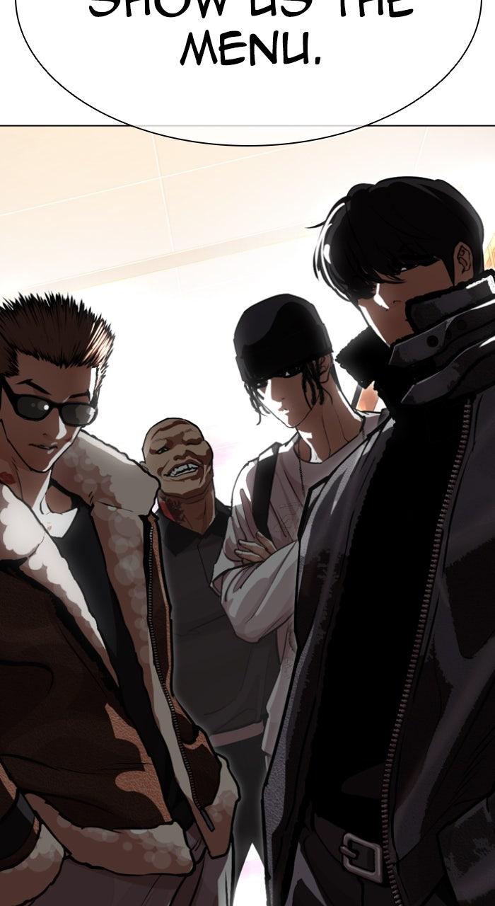 Lookism Chapter 587 19