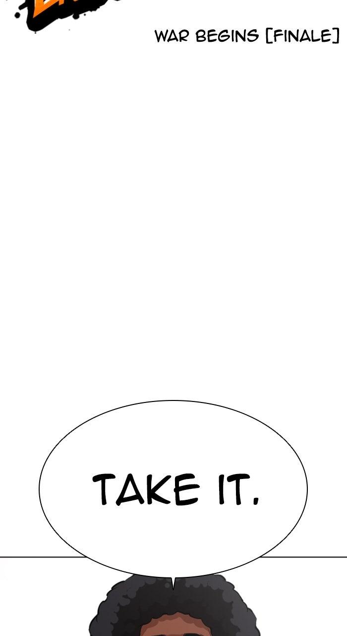 Lookism Chapter 587 21