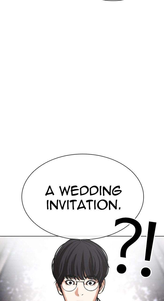 Lookism Chapter 587 23
