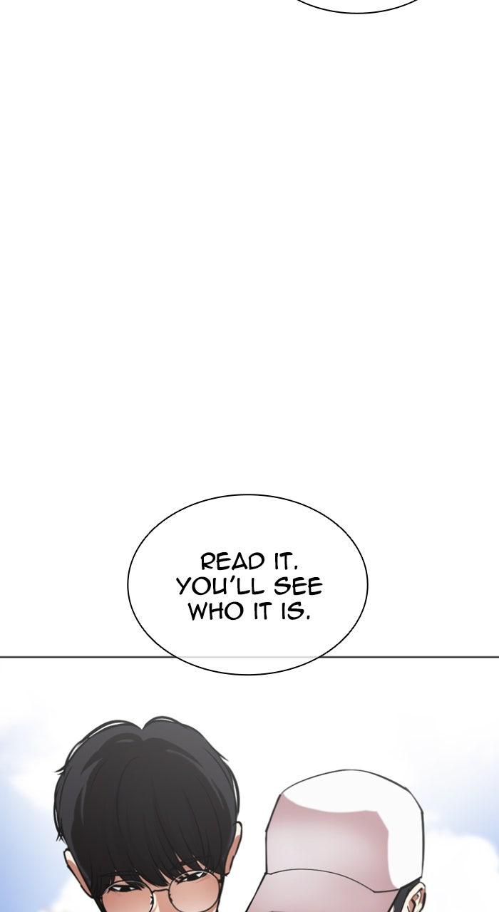 Lookism Chapter 587 26
