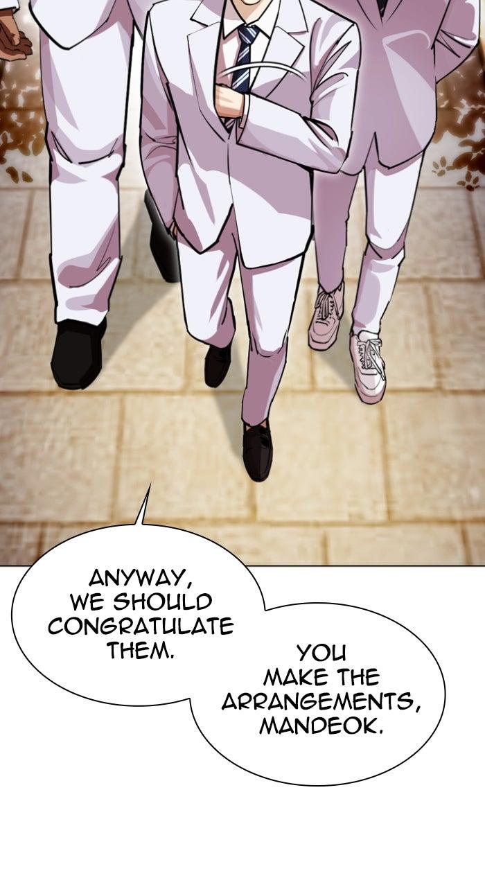 Lookism Chapter 587 30