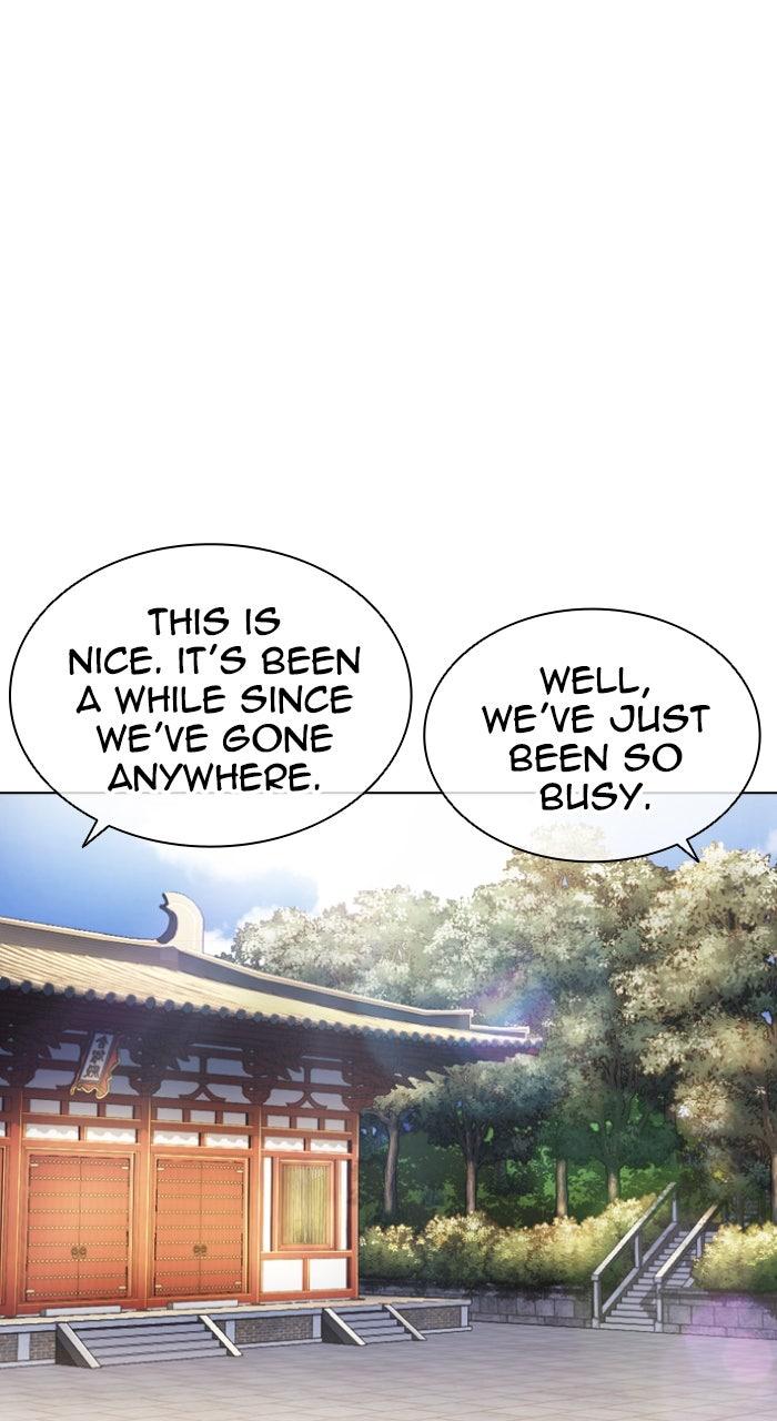 Lookism Chapter 587 31