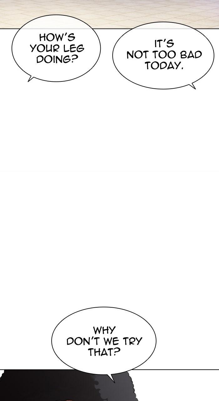 Lookism Chapter 587 32