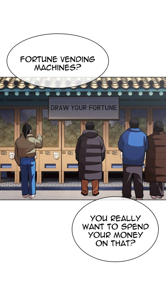 Lookism Chapter 587 34