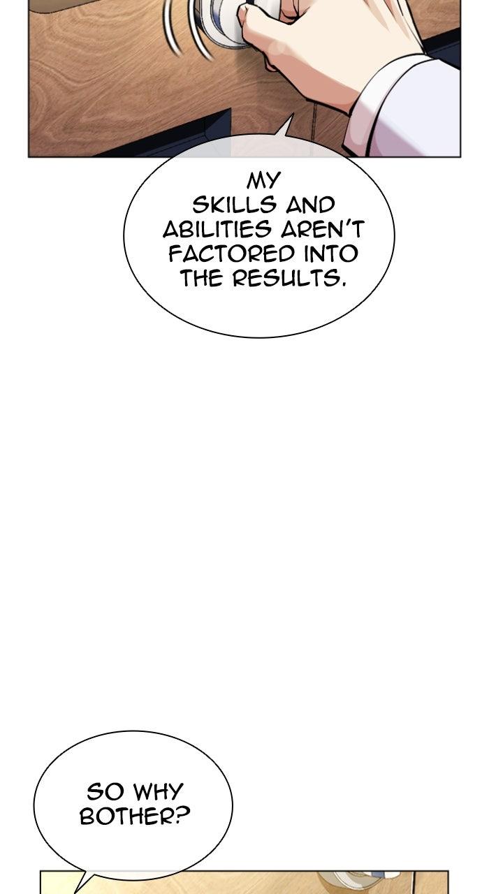 Lookism Chapter 587 37