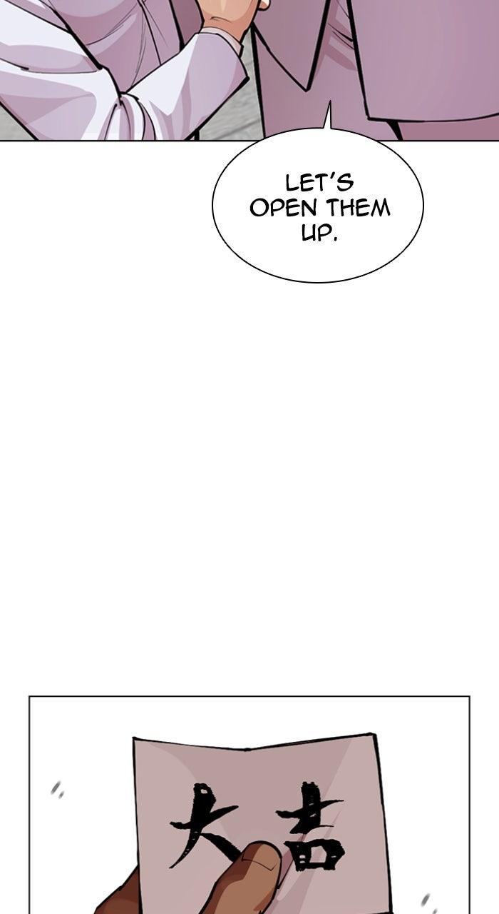 Lookism Chapter 587 40