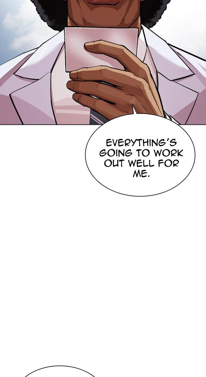 Lookism Chapter 587 42