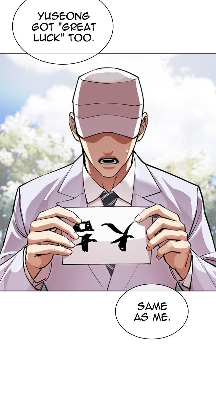Lookism Chapter 587 43