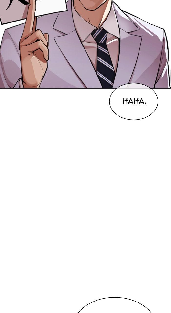 Lookism Chapter 587 45