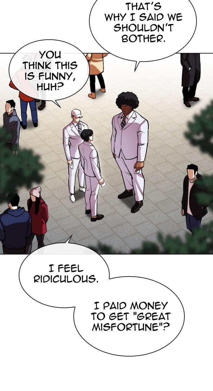 Lookism Chapter 587 46