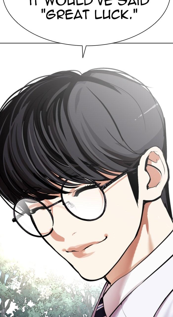 Lookism Chapter 587 49