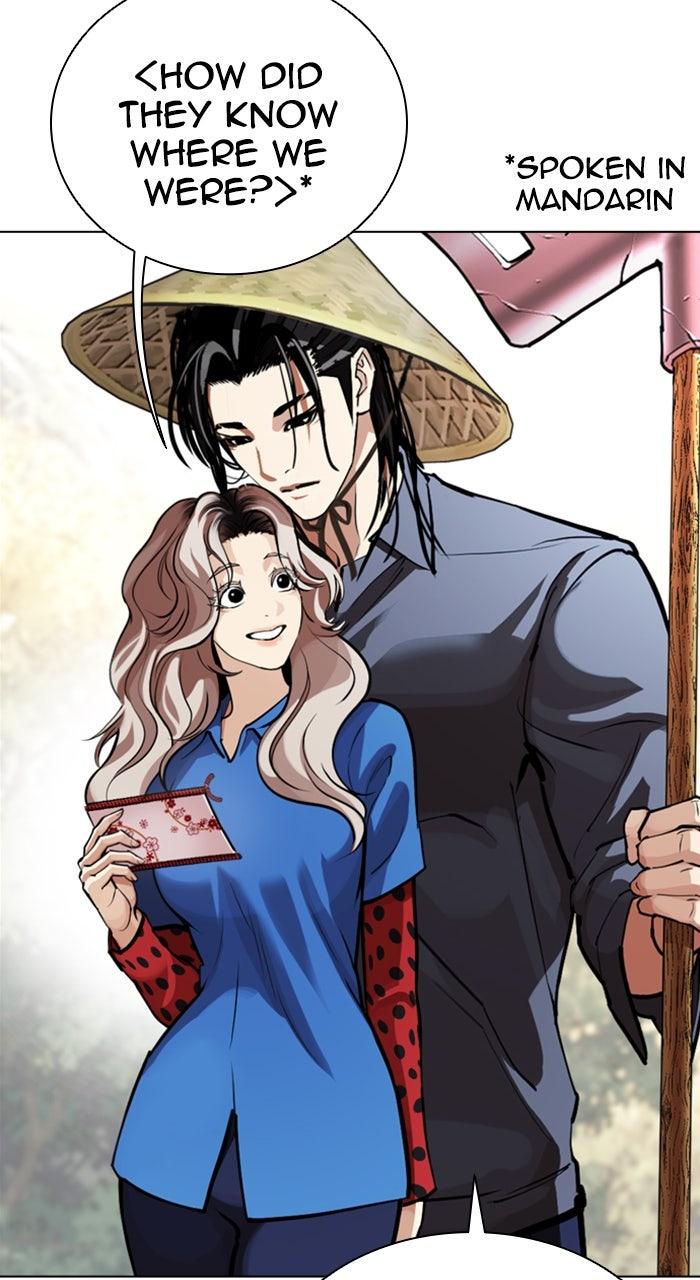 Lookism Chapter 587 59